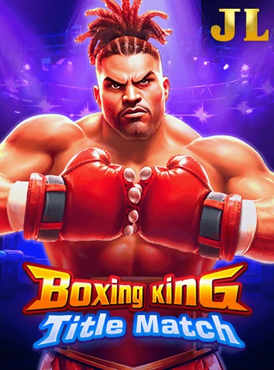 BPL tournament betting cover