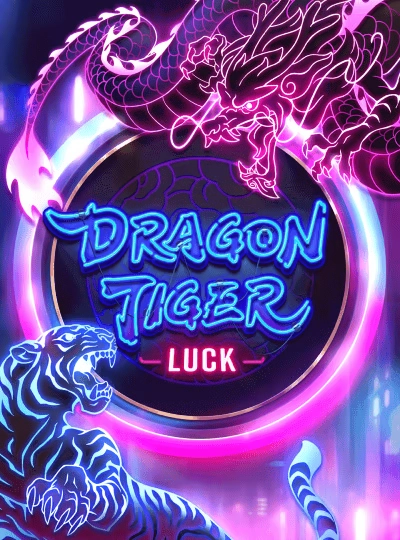 Wild jungle slot game cover